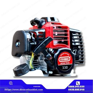 MÁY CẮT CỎ OSHIMA 330